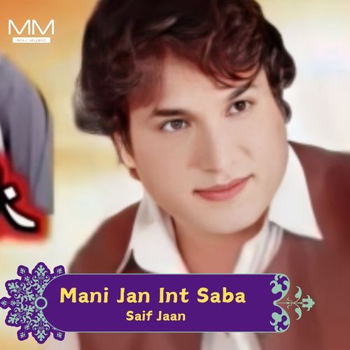 Mani Jan Int Saba