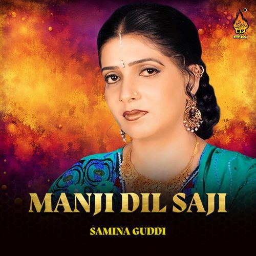 Manji Dil Saji