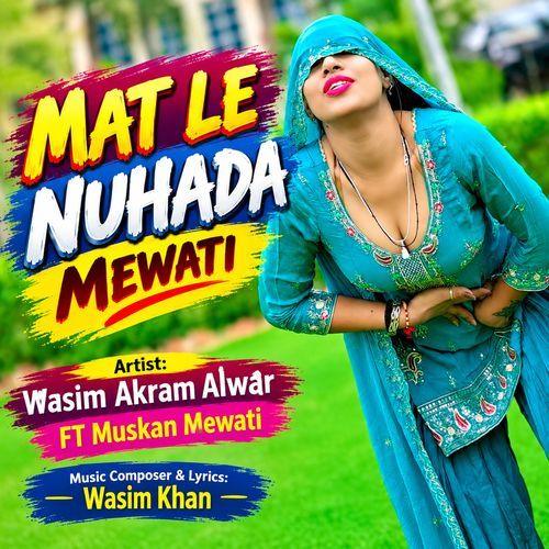 Mat Le Nuhada Ke
