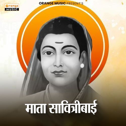 Mata Savitribai