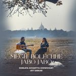 Megh Bolechhe Jabo Jabo