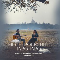 Megh Bolechhe Jabo Jabo
