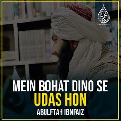 Mein Bohat Dino Se Udas Hon-PAQoVg0FR2M