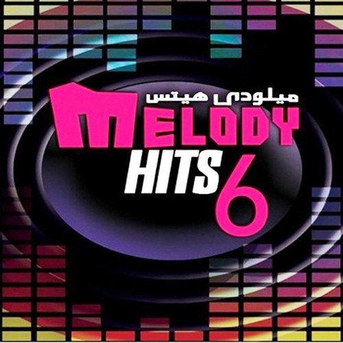 Melody Hits, Vol. 6