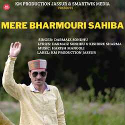 Mere Bharmouri Sahiba-JjcsWTNvfQo