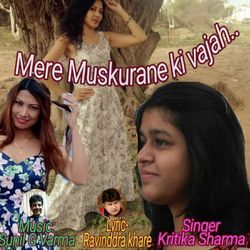 Mere Muskurane Ki Vajah-EQwGVwNpB2c