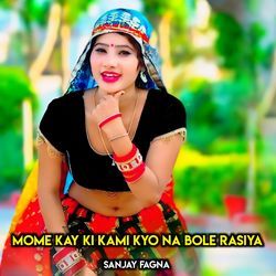 Mome Kay Ki Kami Kyo Na Bole Rasiya-QwNfHCZHDno