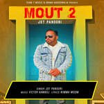 Mout 2 artwork