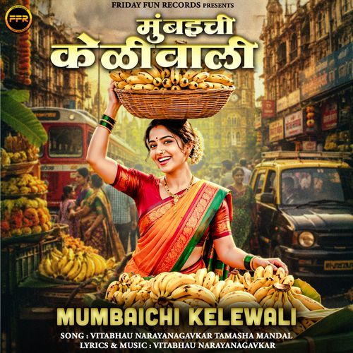 Mumbaichi Kelewali