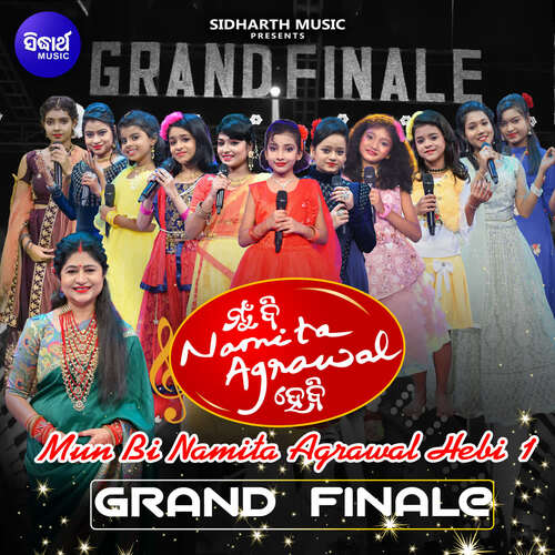 Mun Bi Namita Agrawal Hebi 1 Grand Finale