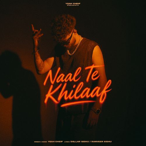 Naal Te Khilaaf