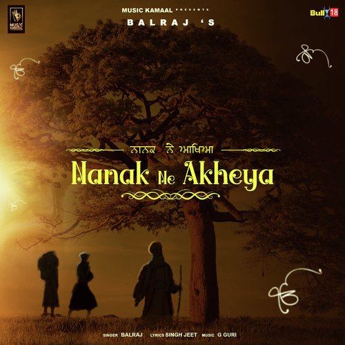 Nanak Ne Akheya_poster_image