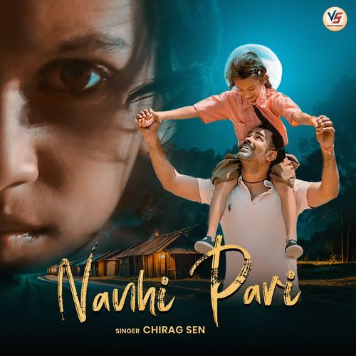 Nanhi Pari
