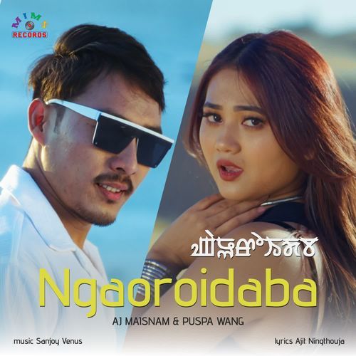 Ngaoroidaba