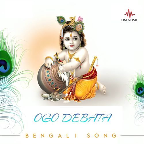 Ogo Debata (Original)