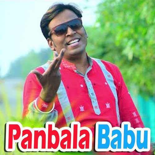 Panbala Babu