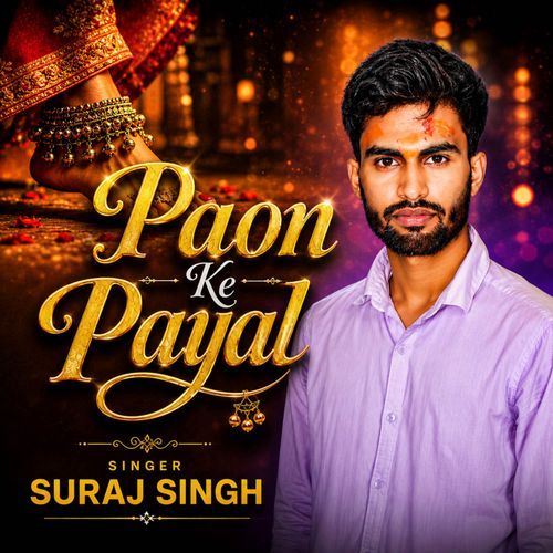 Paon Ke Payal