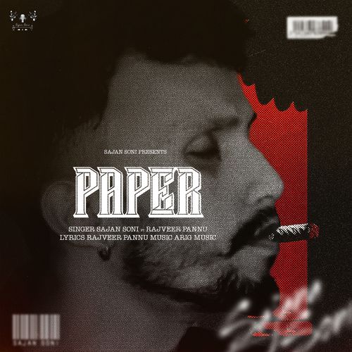 Paper