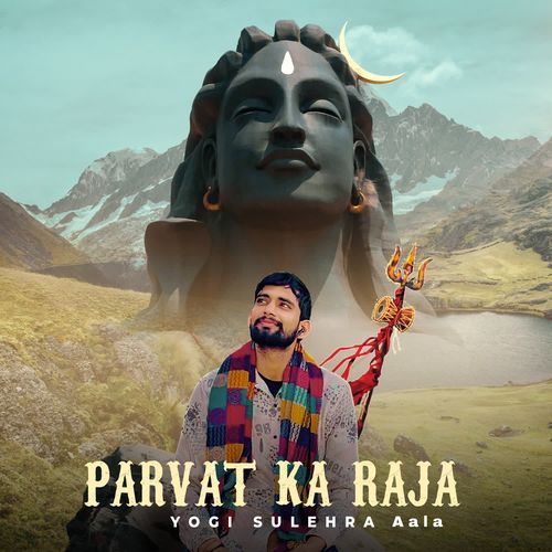 Paravat Ka Raja