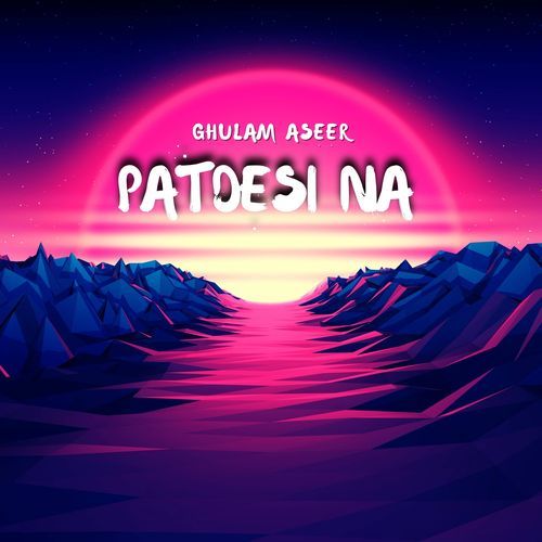 Patdesi Na