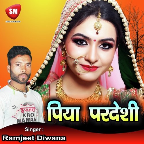 Piya Pardesi