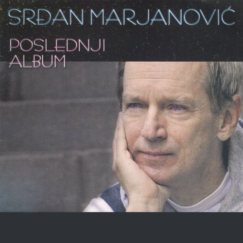 Poslednji album