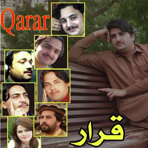 Qarar
