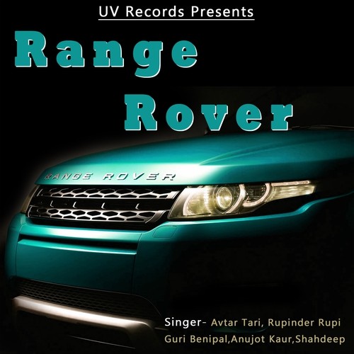 Range rover song