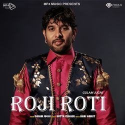 Roji Roti-BjozXytRAwQ