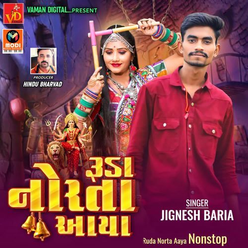 Ruda Norta Aaya Nonstop