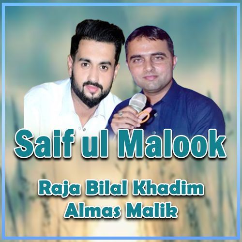 Saif Ul Malook