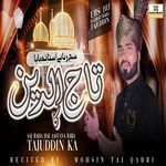 Saj Raha Hai Aastana Baba Tajuddin Ka