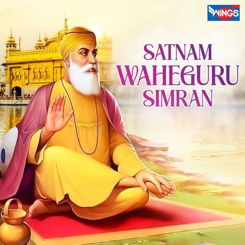 Satnam Waheguru Simran