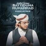 Sayyiduna Muhammad