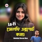 Selfie Expert Konna (Lo-Fi)