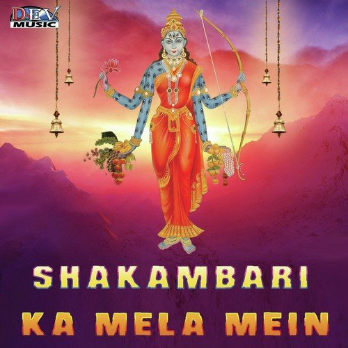 Shakambari Ka Mela Mein