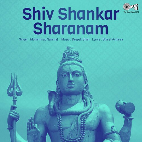 Shiv Shankar Sharanam - Part 2