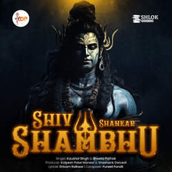 Shiv shambhu Shankar-Cj4tdy5IdHU