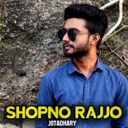 Shopno Rajjo-OFleQDJ4YUE