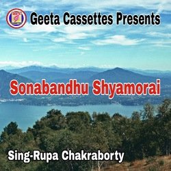 Sonabandhu Shyamorai-RiYqXzNydgc