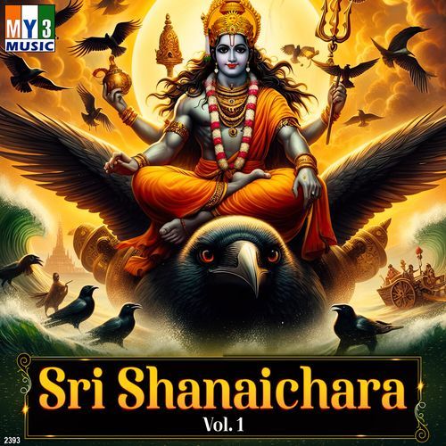 O Shaniraaya