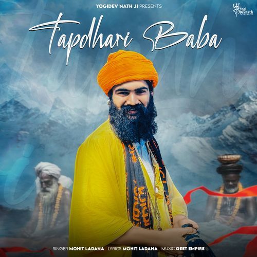 Tapdhari Baba