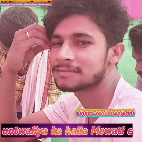 Untwaliya Ka Halla Mewati C