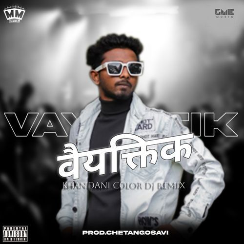 Vayaktik (Khandani Color DJ Remix)