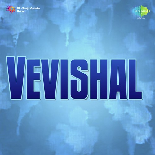 Vevishal