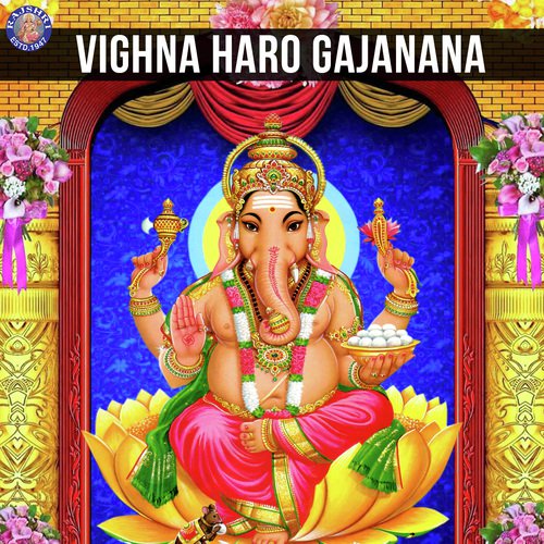 Vighan Haro Gajanana