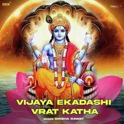 Vijaya Ekadashi Vrat Katha-KSc9f0ZjZ0s