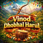 Vinod Dhobhal Harul