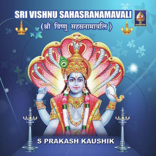 Vishnu Sahasranamavali
