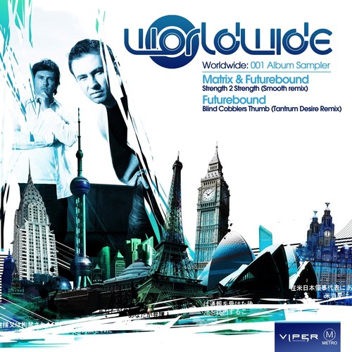 Worldwide: 001 (Album Sampler)